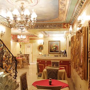 Hotel Boutique Vila Fernando Tirana